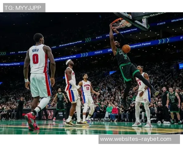 凯尔特人对阵活塞的比赛前瞻与胜负预测分析 凯尔特人对阵活塞的比赛前瞻与胜负预测分析