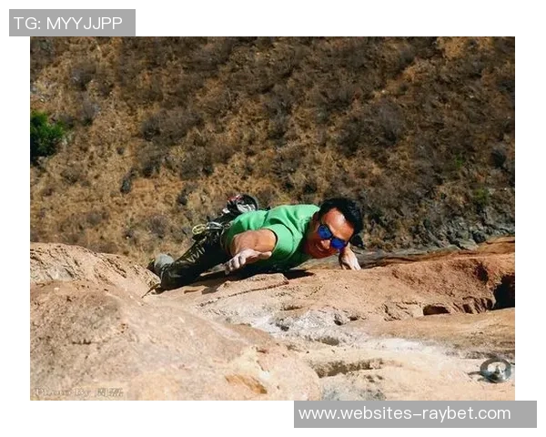 对话攀岩高手周磊探索他的攀岩生涯与心路历程